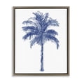 thumbnail image 1 of Stupell Industries Abstract Brushed Palm Tree Landscape & Nature Painting Brown Floater Framed Canvas Art Print Wall Art, 17 x 21, 1 of 9