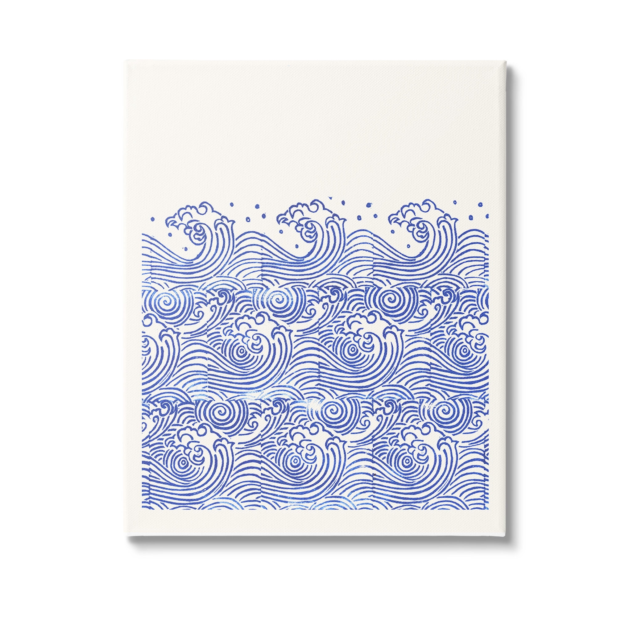 Stupell Industries Abstract Curving Waves Abstract Painting Gallery Wrapped Canvas Art Print Wall Art, 16 x 20