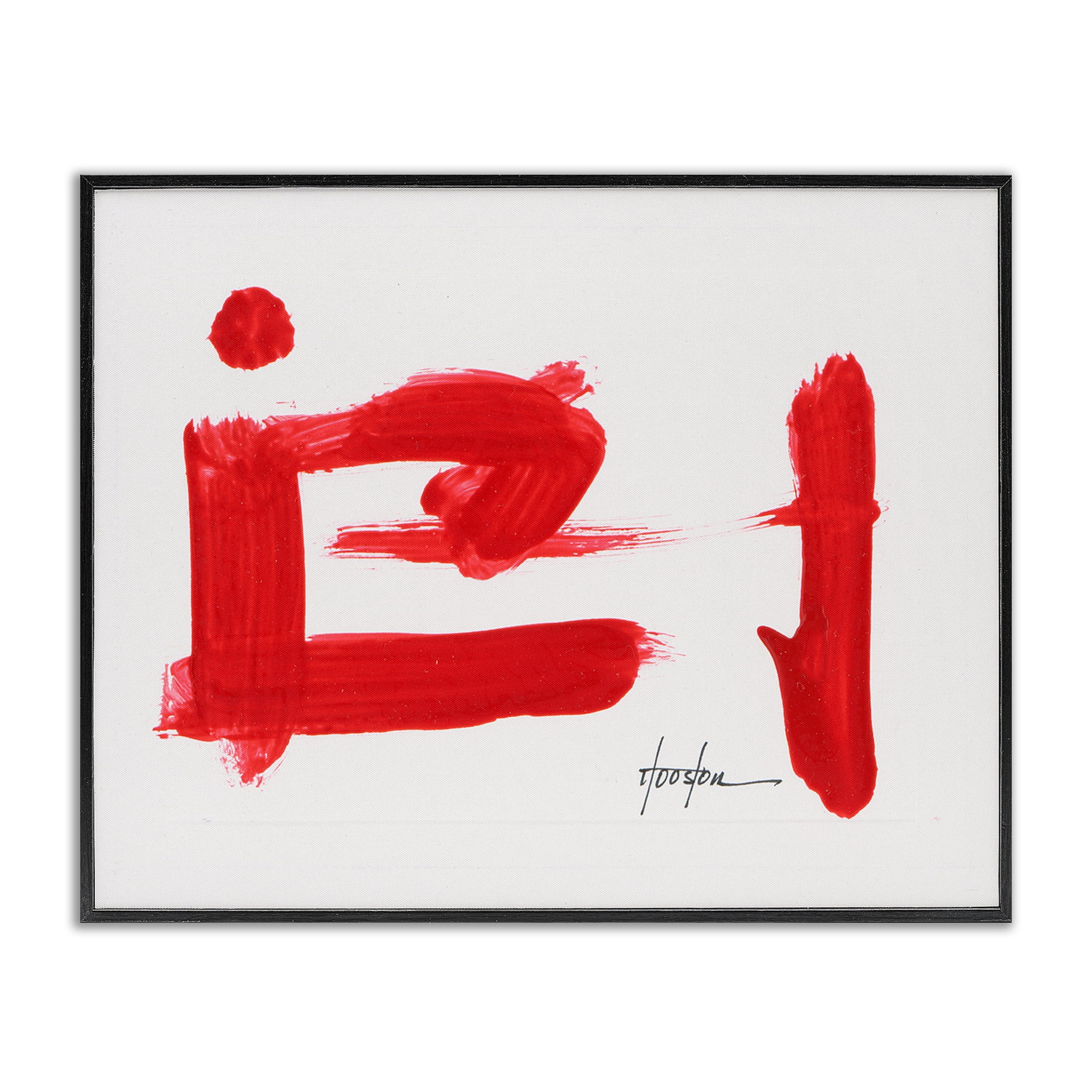Stupell Industries Abstract Red Symbol Text & Numbers Painting Black Framed Art Print Wall Art, 20 x 16