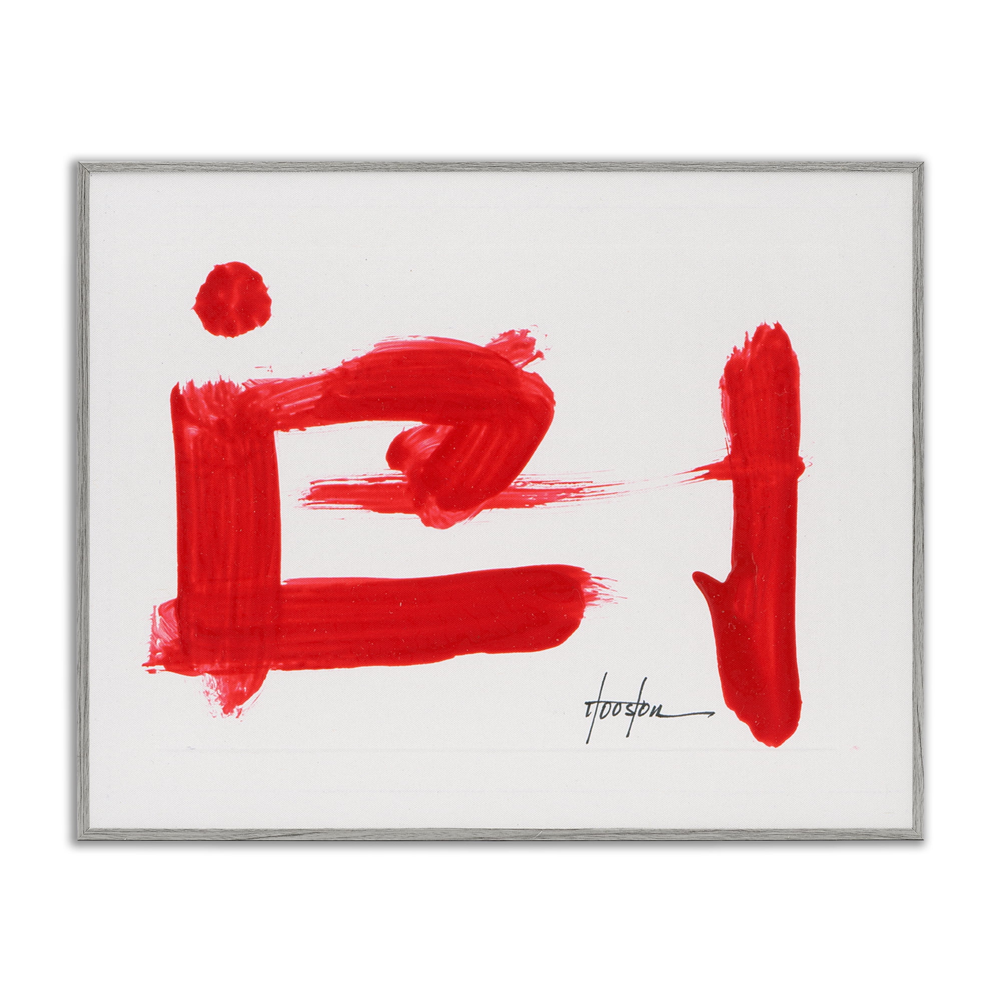 Stupell Industries Abstract Red Symbol Text & Numbers Painting Gray Framed Art Print Wall Art, 20 x 16