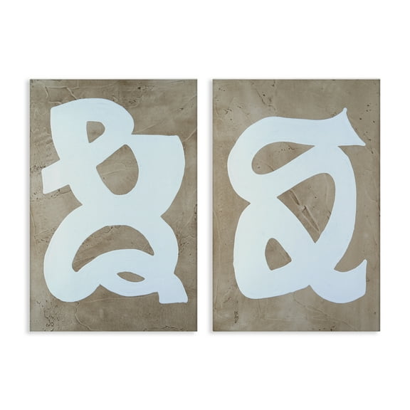 Stupell Industries Abstract Squiggle Line Abstract Painting Wrapped Canvas Art Print Wall Art, 16 x 24, Set of 2