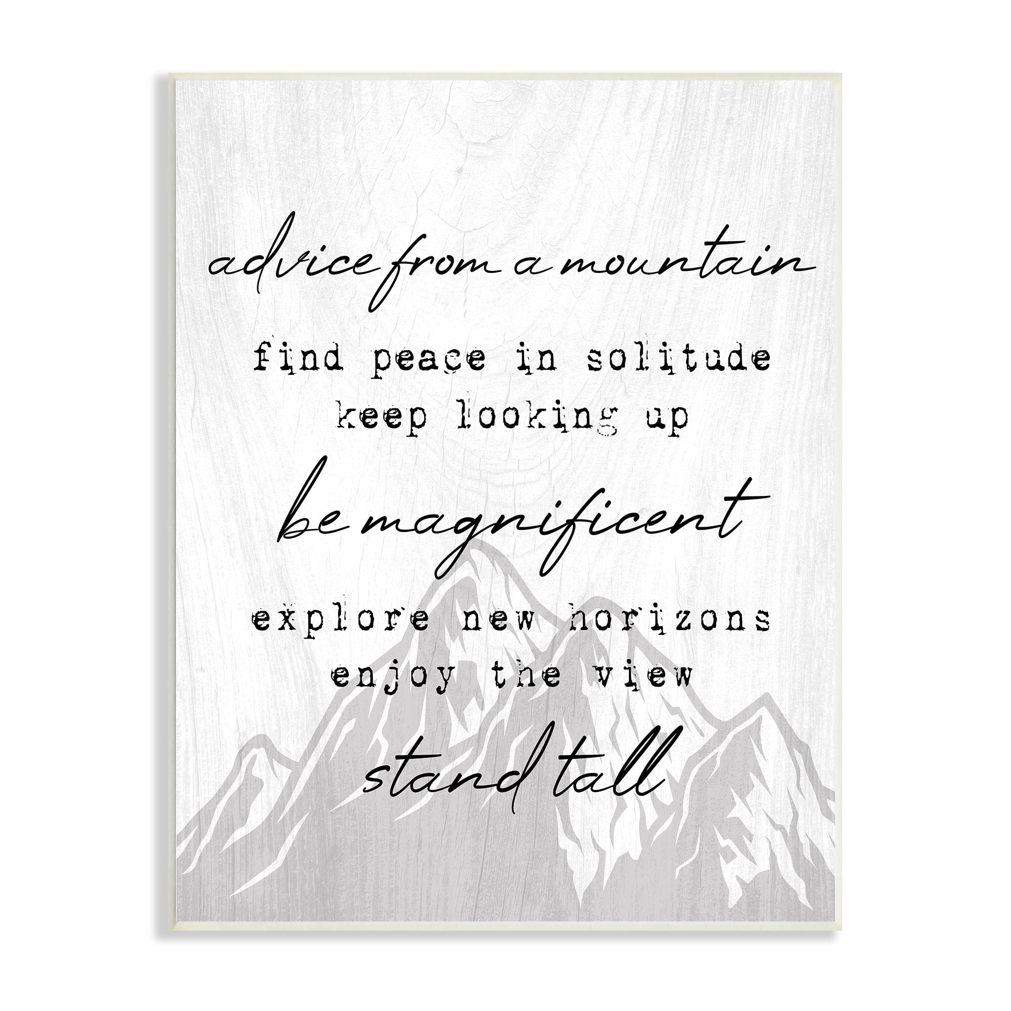 Rustic Motivational Adventure Quote Wood Wall Art, 13 x 19
