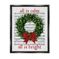 thumbnail image 1 of Stupell Industries All Is Calm Christmas Song Graphic Art Jet Black Floating Framed Canvas Print Wall Art, Design by Lettered and Lined, 1 of 6