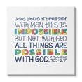 thumbnail image 1 of Stupell Industries All Things Possible with God Mark 10:27 Proverbs, 24 x 24, Design by Raye Allison Creations, 1 of 5