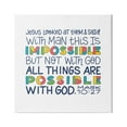 thumbnail image 1 of Stupell Industries All Things Possible with God Mark 10:27 Proverbs, 36 x 36, Design by Raye Allison Creations, 1 of 7