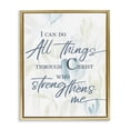 thumbnail image 1 of Stupell Industries Farmhouse All Things Through Christ Gold Floating Frame Canvas Art, 25 x 31, by Krinlox, 1 of 8
