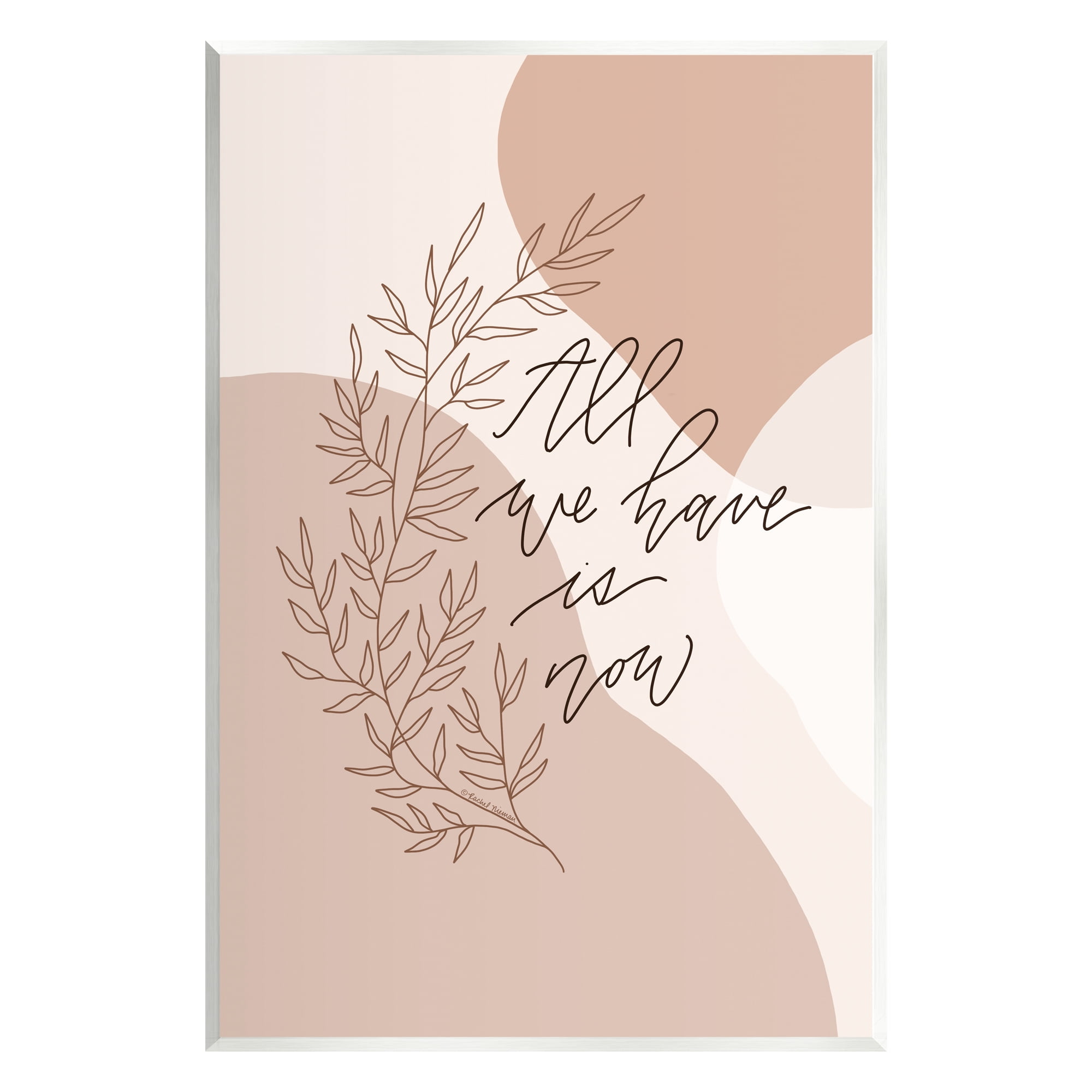 Stupell Industries All We Have Is Now Botanical & Floral Painting Unframed Art Print Wall Art, 13 x 19