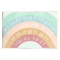 Stupell Industries Alphabet Letters on Rainbow Landscape Painting Unframed Art Print Wall Art, 15 x 10