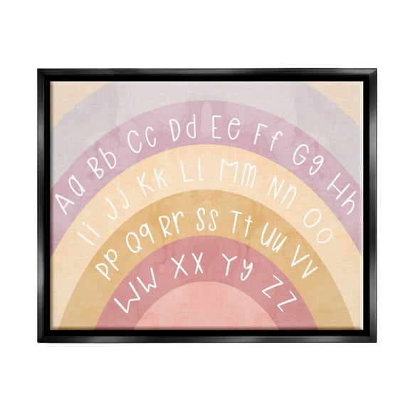 Stupell Industries Alphabet on Muted Arches Landscape Painting Black Floater Framed Canvas Art Print Wall Art, 21 x 17