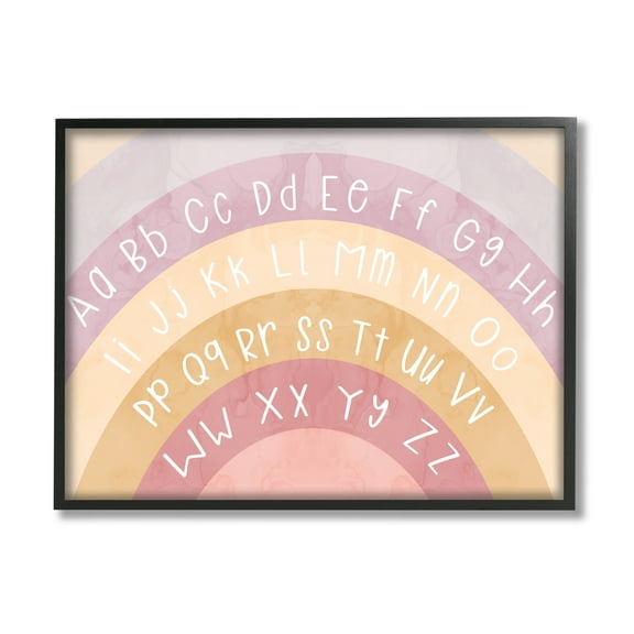 Stupell Industries Alphabet on Muted Arches Landscape Painting Black Framed Art Print Wall Art, 14 x 11