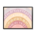 thumbnail image 1 of Stupell Industries Alphabet on Muted Arches Landscape Painting Black Framed Art Print Wall Art, 30 x 24, 1 of 9