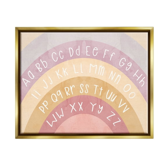 Stupell Industries Alphabet on Muted Arches Landscape Painting Gold Floater Framed Canvas Art Print Wall Art, 31 x 25