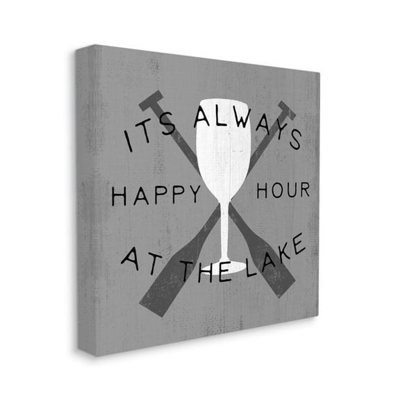 Stupell Industries Always Happy Hour At Lake Grey Boat Oars Canvas Wall Art Design by Daphne Polselli, 30" x 30"