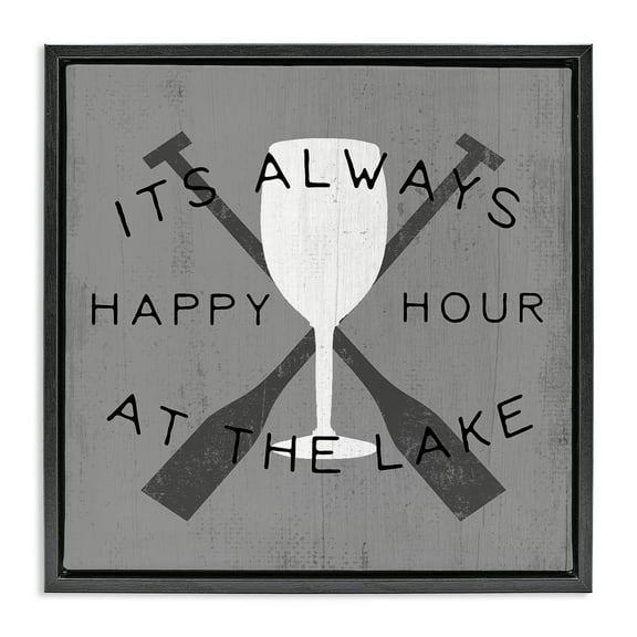 Stupell Industries Always Happy Hour At Lake Typography Painting Black Floater Framed Canvas Art Print Wall Art, 18 x 18