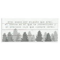 Stupell Industries Amado Niño, Futuro Hombre Inspirational Quotes & Sayings Painting Unframed Art Print Wall Art, 17 x 7