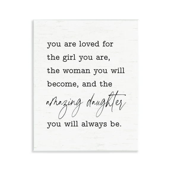 Stupell Industries Amazing Daughter Sentiment Text & Numbers Painting Unframed Art Print Wall Art, 11 x 14