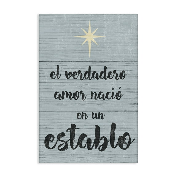Stupell Industries Amor Verdadero en un Establo Holiday Painting Wrapped Canvas Art Print Wall Art, 16 x 24