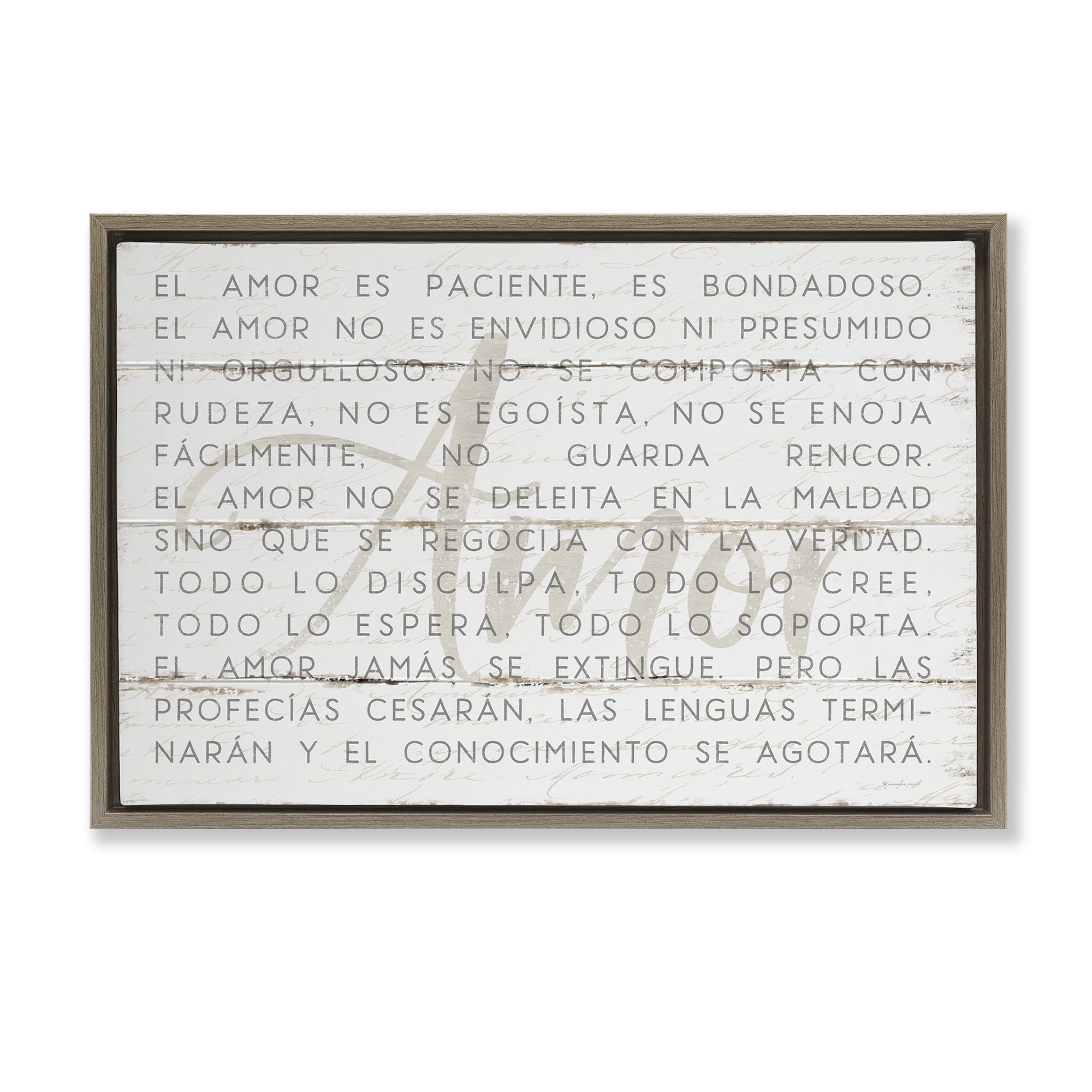 Stupell Industries Amor es Paciente y Bondadoso Inspirational Quotes & Sayings Painting Brown Floater Framed Art Print Wall Art, 25 x 17