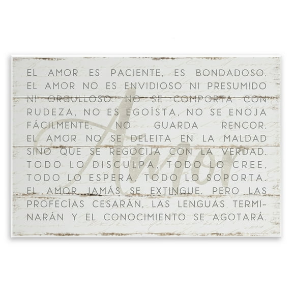 Stupell Industries Amor es Paciente y Bondadoso Inspirational Quotes & Sayings Painting Unframed Art Print Wall Art, 15 x 10