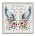 thumbnail image 1 of Stupell Industries Angel Watching Me Plants & Flowers Painting Gray Framed Art Print Wall Art, 17 x 17, 1 of 3