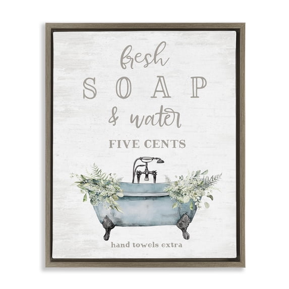 Stupell Industries Rustic Lodge Antique Fresh Soap & Tub Brown Floating Frame Canvas Art, 17 x 21, by Lettered and Lined