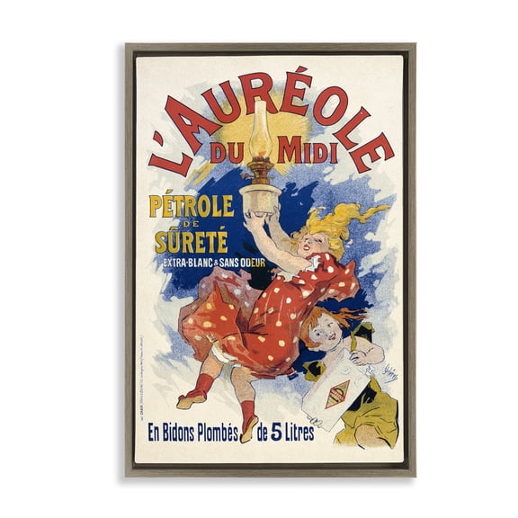 Stupell Industries Antique Oil Lamp Advertisement People Painting Brown Floater Framed Canvas Art Print Wall Art, 17 x 25