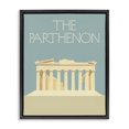 thumbnail image 1 of Stupell Industries Art Deco Parthenon Landmark View Black Floating Frame Canvas Art, 25 x 31, by Lil' Rue, 1 of 8