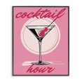thumbnail image 1 of Stupell Industries Art Deco Pink Cocktail Hour Black Framed Giclee Art, 11 x 14, by Elizabeth Medley, 1 of 8