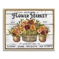 thumbnail image 1 of Stupell Industries Cottage Autumn Flower Market Gold Floating Frame Canvas Art, 31 x 25, by Creatif Belle, 1 of 8