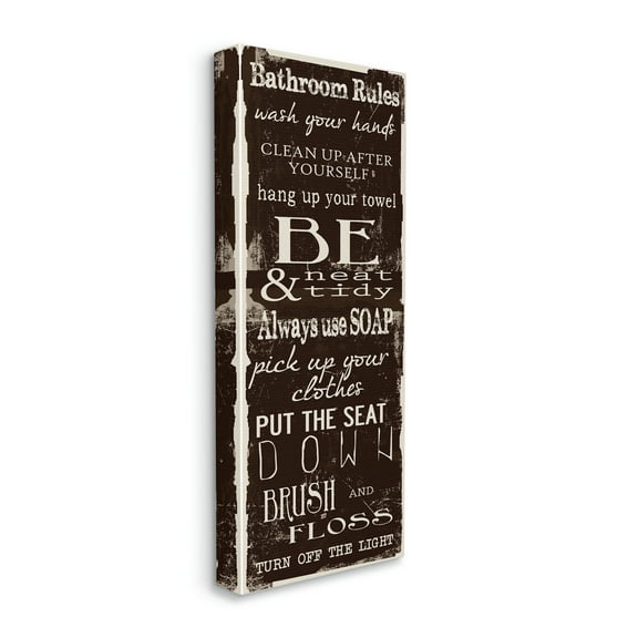 Stupell Industries Bathroom Rules Chocolate White Canvas Wall Art