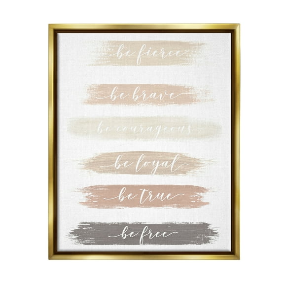 Brush Stroke Accent Wall