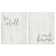 thumbnail image 1 of Stupell Industries Be Still And Know Calligraphy Inspirational Phrase,24 x 30, Design by LUX + Me Designs, 1 of 5