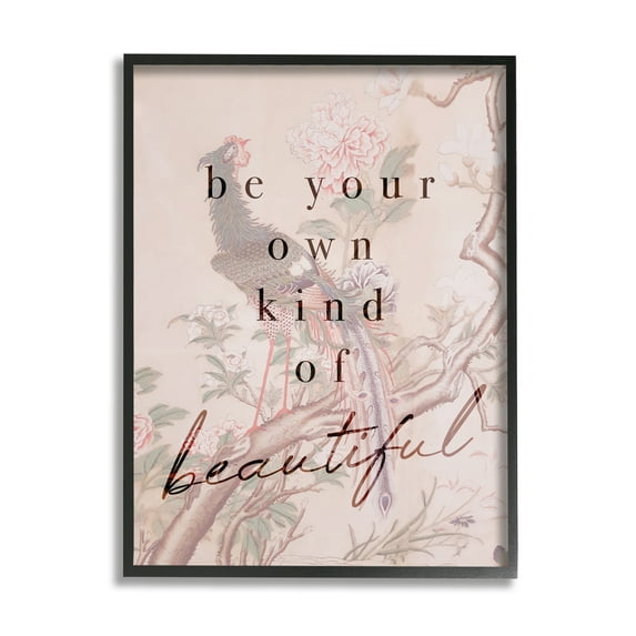 Stupell Industries Be Your Own Beautiful Phrase Vintage Wild Turkey Animals & Insects Painting Black Framed Art Print Wall Art, 16 x 20