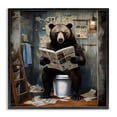 thumbnail image 1 of Bear with Newspaper Bathroom Black Framed Giclee Art, 24 x 24, 1 of 8