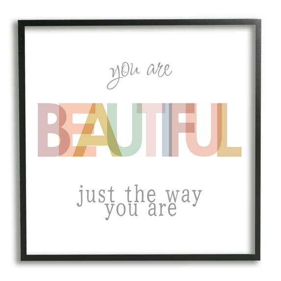 Stupell Industries Beautiful Self Confidence Phrase Inspirational Painting Black Framed Art Print Wall Art, 17 x 17