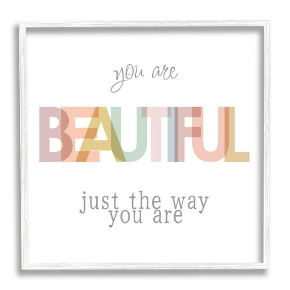 Stupell Industries Beautiful Self Confidence Phrase Inspirational Painting White Framed Art Print Wall Art, 12 x 12