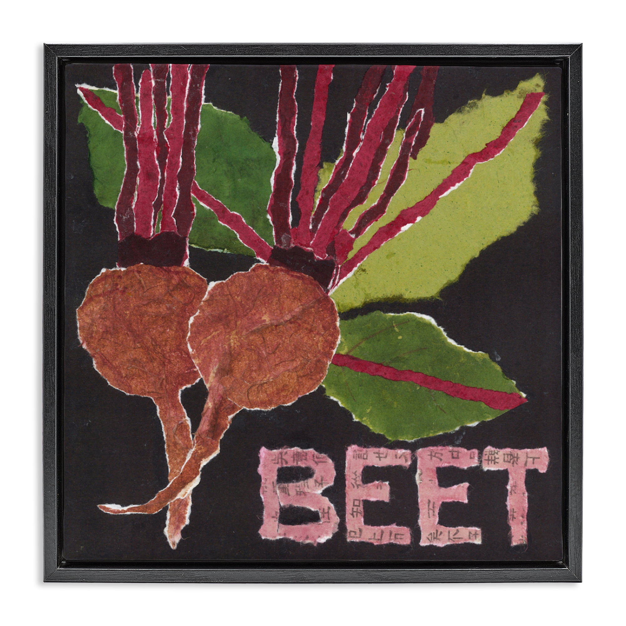 Stupell Industries Beets Root Vegetable Black Framed Floater Canvas Wall Art, design by Nancy Overton