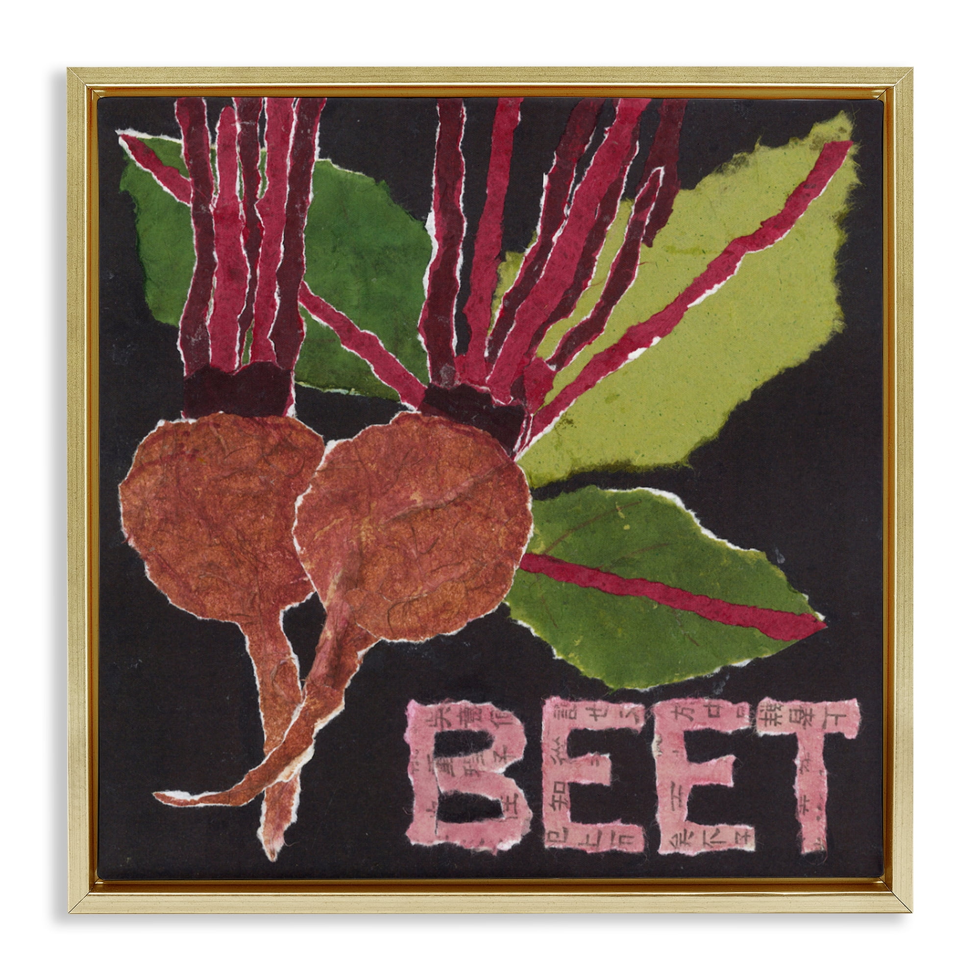 Stupell Industries Beets Root Vegetable Gold Framed Floater Canvas Wall Art, design by Nancy Overton