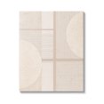 thumbnail image 1 of Stupell Industries Beige Circular Geometric Abstract Painting Gallery Wrapped Canvas Art Print Wall Art, 24 x 30, 1 of 8