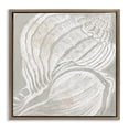 thumbnail image 1 of Stupell Industries Coastal Brown Floating Frame Canvas Art, 18 x 18, by Carol Robinson, 1 of 8