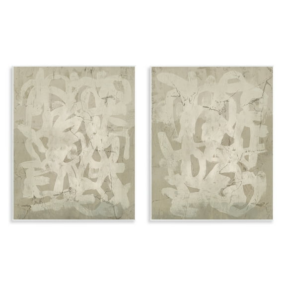 Stupell Industries Beige Neutral Brutalist Style Abstract Painting Unframed Art Print Wall Art, 11 x 14, Set of 2