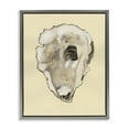 thumbnail image 1 of Stupell Industries Beige Oyster Shape Nautical & Beach Painting Gray Floater Framed Canvas Art Print Wall Art, 25 x 31, 1 of 10