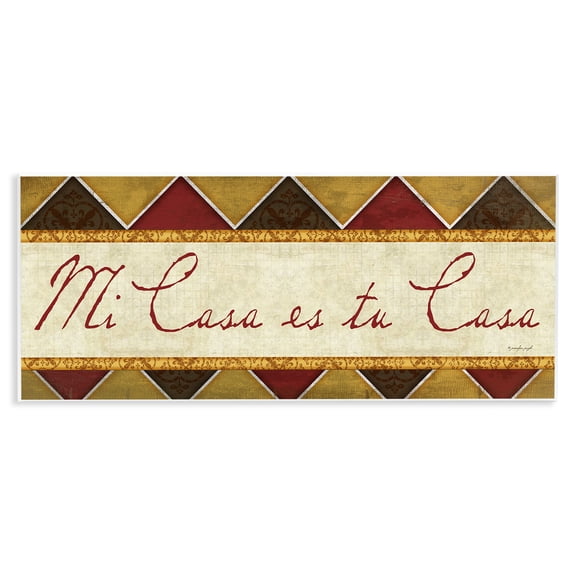 Stupell Industries Bienvenida Mi Casa Tu Casa Signs and Rules Painting Unframed Art Print Wall Art, 17 x 7