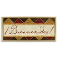 thumbnail image 1 of Stupell Industries Southwestern Gold Floating Frame Canvas Art, 31 x 14, by Jennifer Pugh, 1 of 8