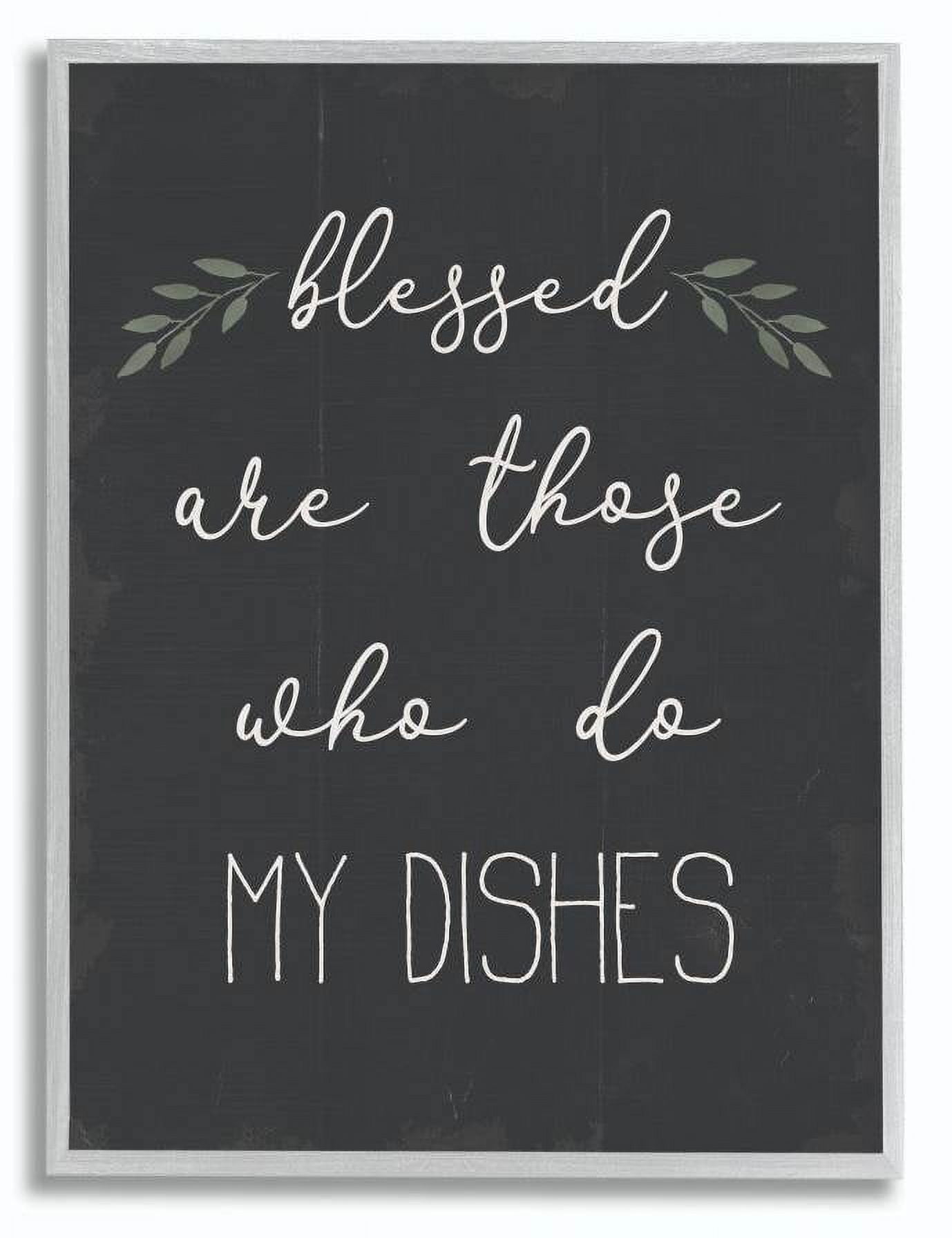 Stupell Industries Blessed Dishes Funny Family Kitchen Word Design Framed Wall Art by Daphne Polselli