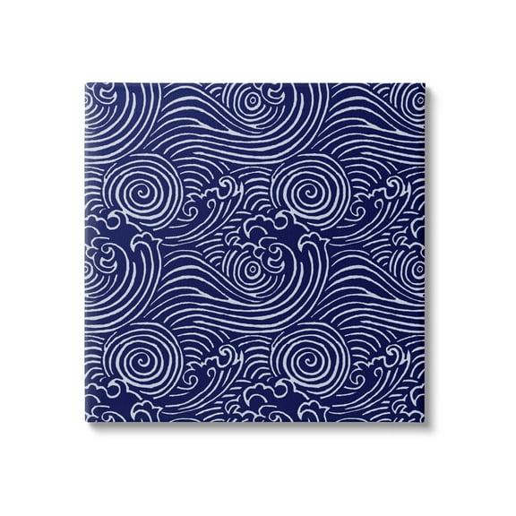 Stupell Industries Blue Traditional Waves Nature Painting Gallery Wrapped Canvas Art Print Wall Art, 17 x 17