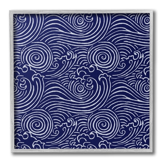 Stupell Industries Blue Traditional Waves Nature Painting Gray Framed Art Print Wall Art, 17 x 17