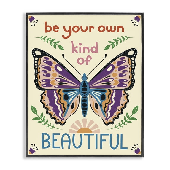 Stupell Industries Bohemian Your Own Beautiful Butterfly Black Framed Giclee Art, 11 x 14, by Carrie Cantwell