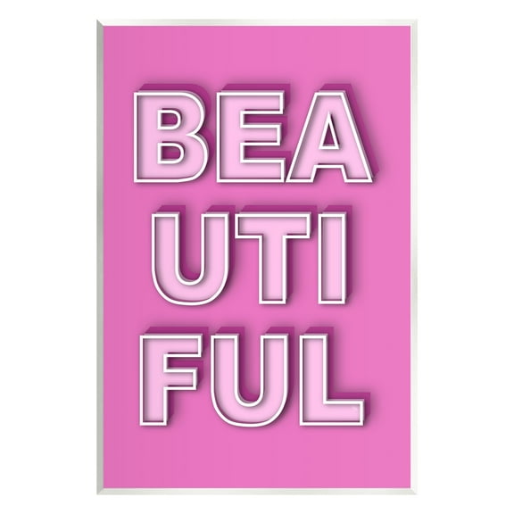 Stupell Industries Bold Motivational Beautiful Text Inspirational Painting Unframed Art Print Wall Art, 10 x 15