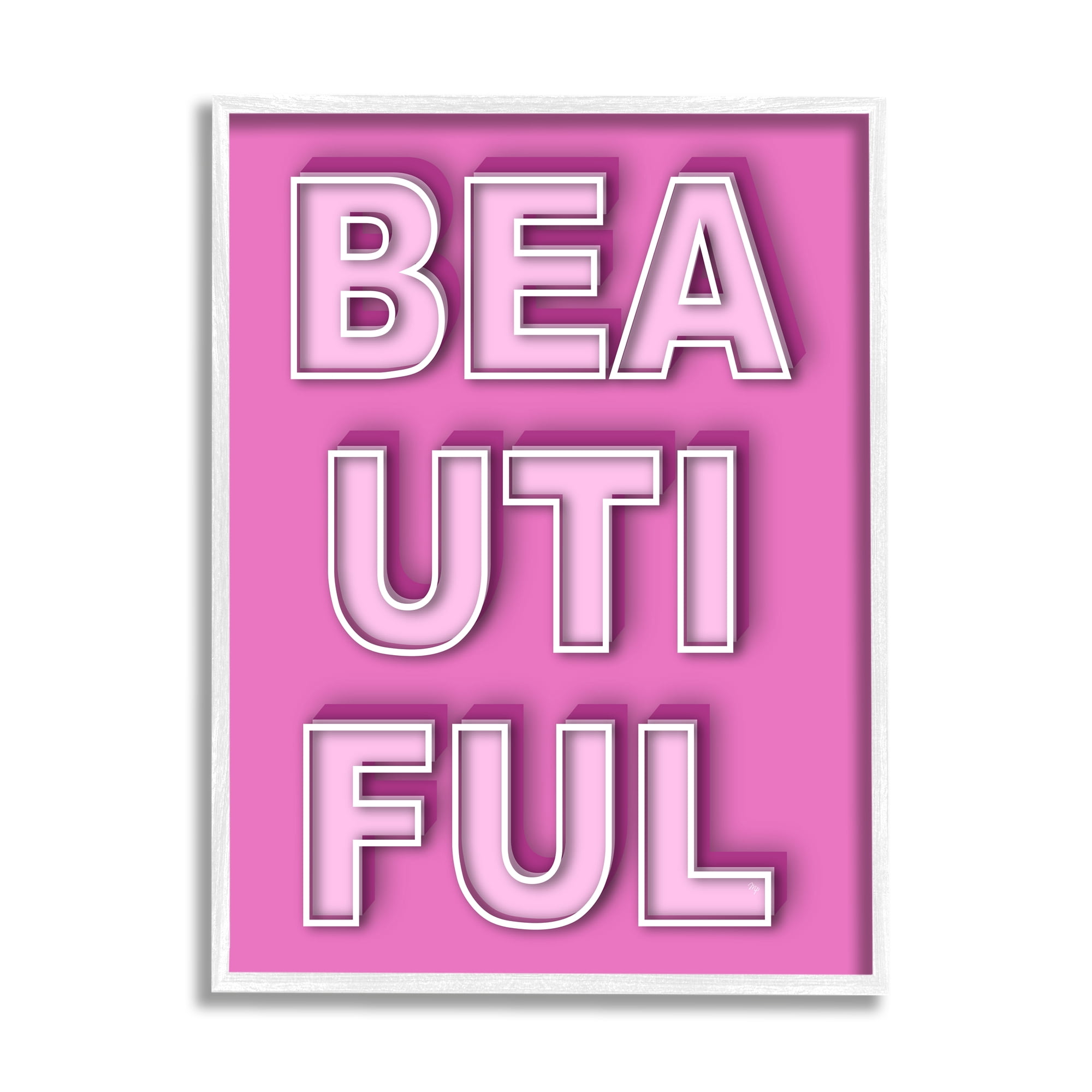 Stupell Industries Bold Motivational Beautiful Text Inspirational Painting White Framed Art Print Wall Art, 16 x 20